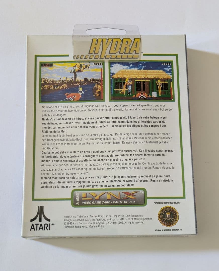 アタリ リンクス HYDRA