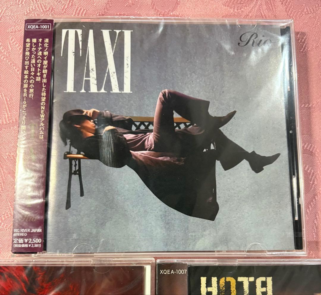 未開封品　Rio CD 3枚セット TAXI ホタル　空き地がなくなっちゃった