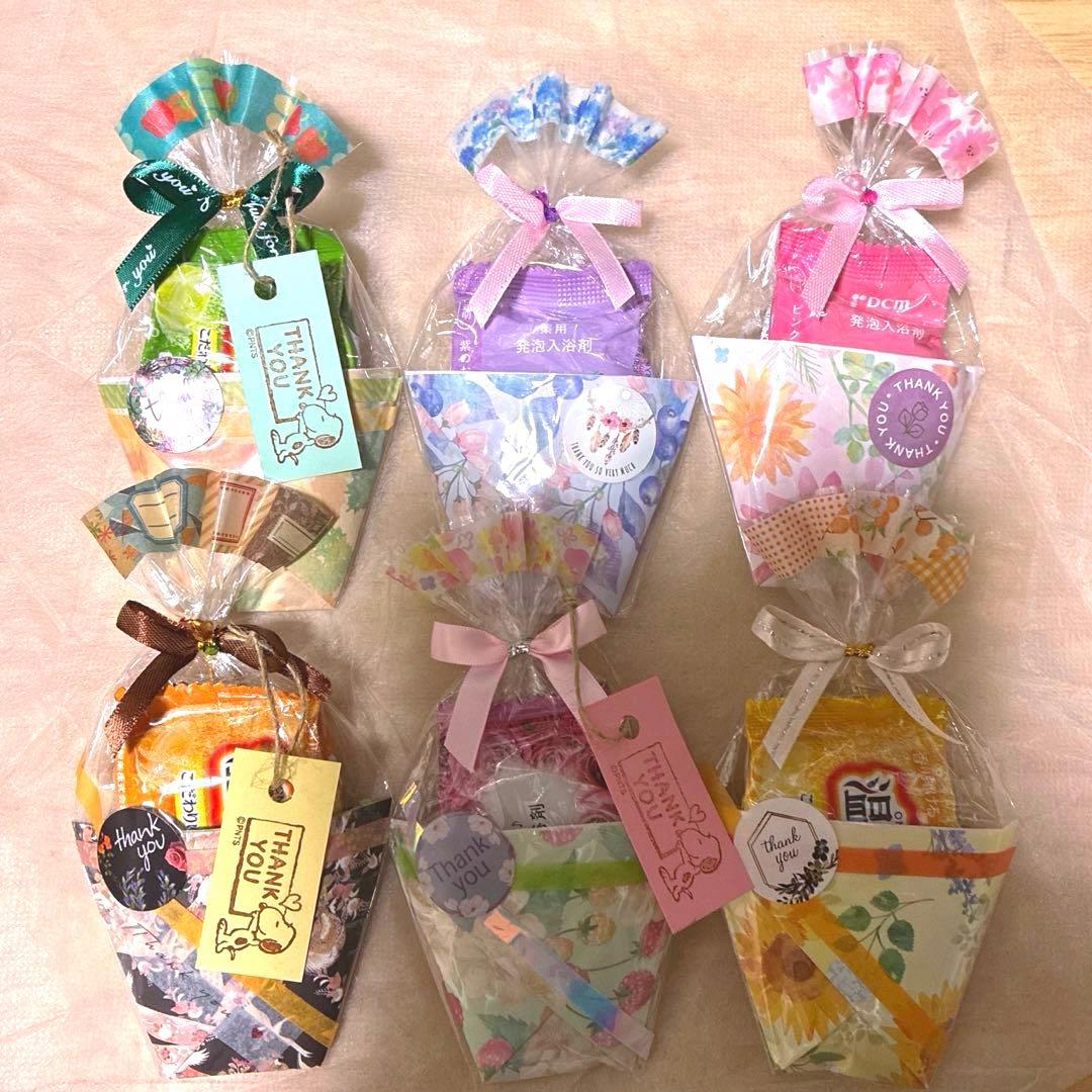 ⑭入浴剤プチギフト6個　ほんのきもち　ばら撒　退職　引越　お返し　お礼　イベント