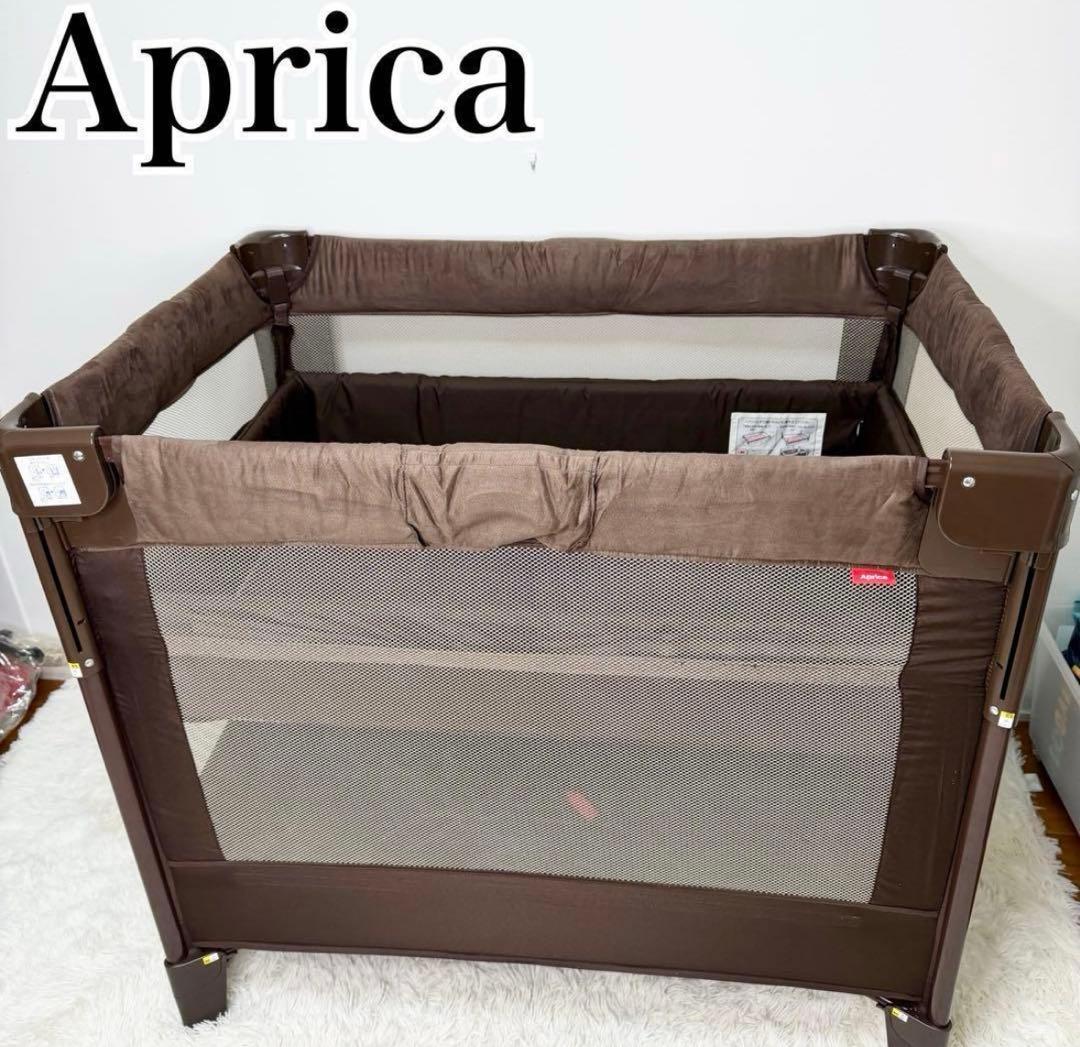 【美品】アップリカ ココネルエアープラス ベビーベッド　ブラウン