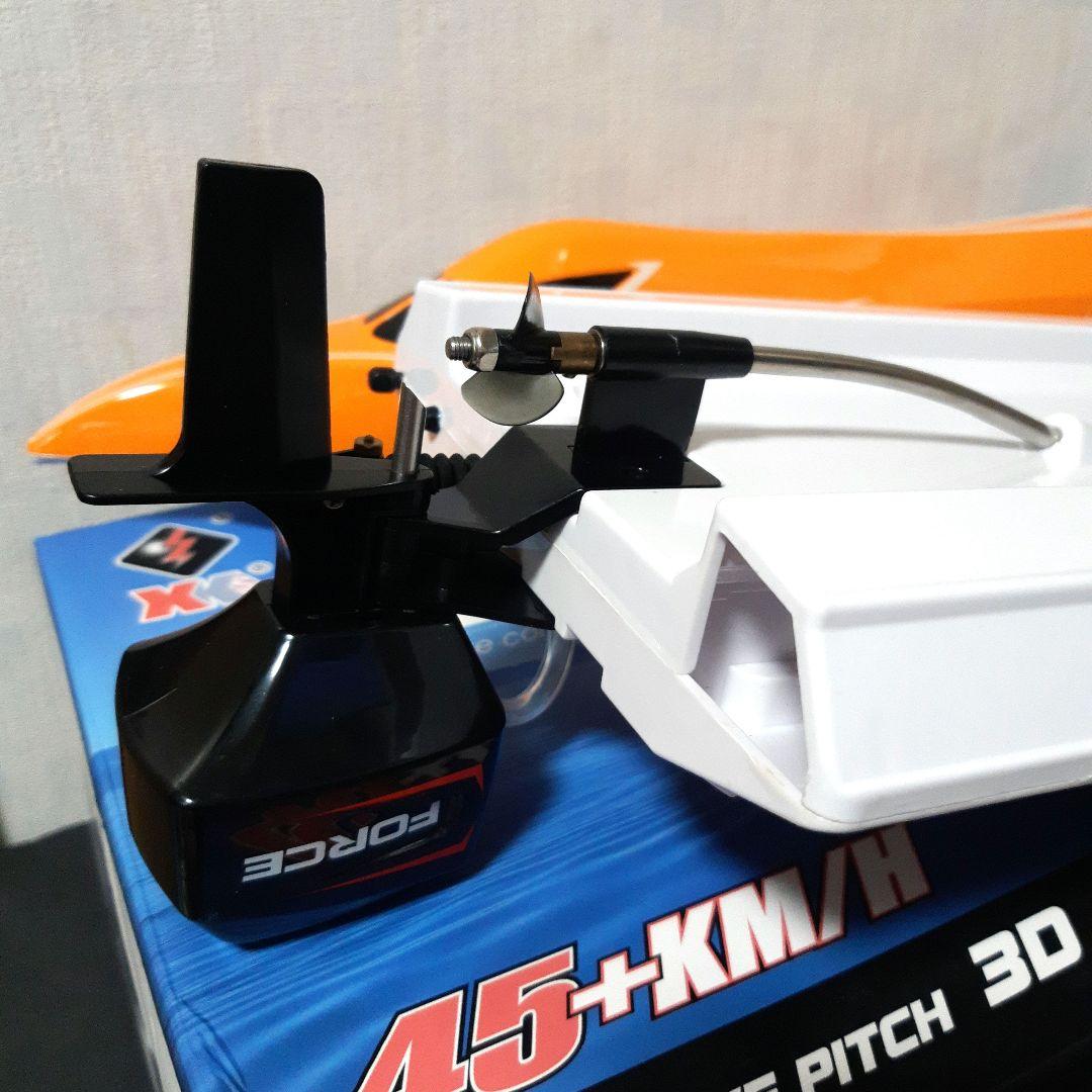 WL TOYS 915A ブラシレスラジコンボート(未使用品)