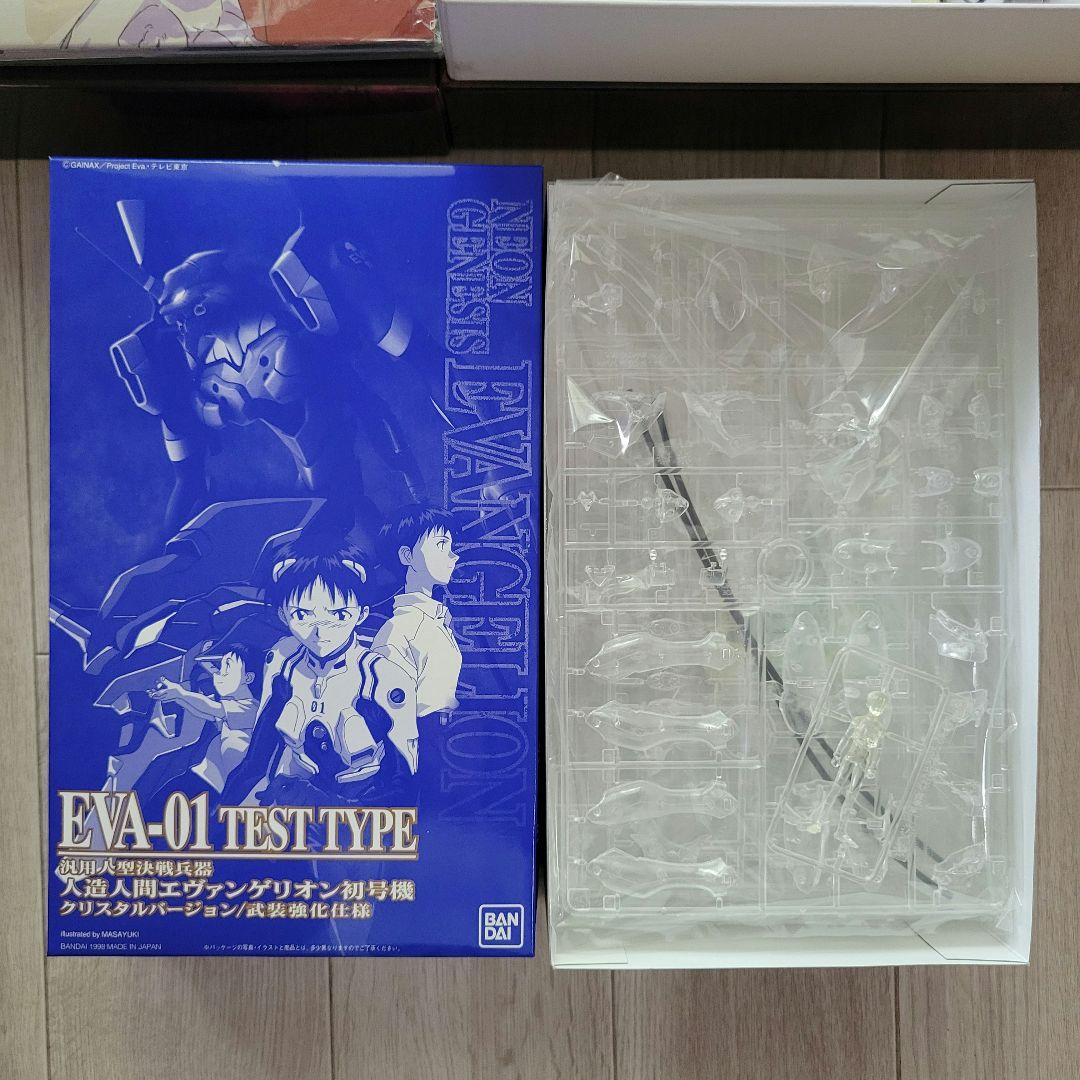 LD 新世紀エヴァンゲリオン 劇場版BOX 完全初回限定版 レーザーディスク