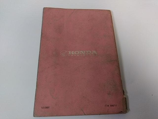 【 超レア パーツリスト】★マイティ ダックス ST90★1972年★1版★