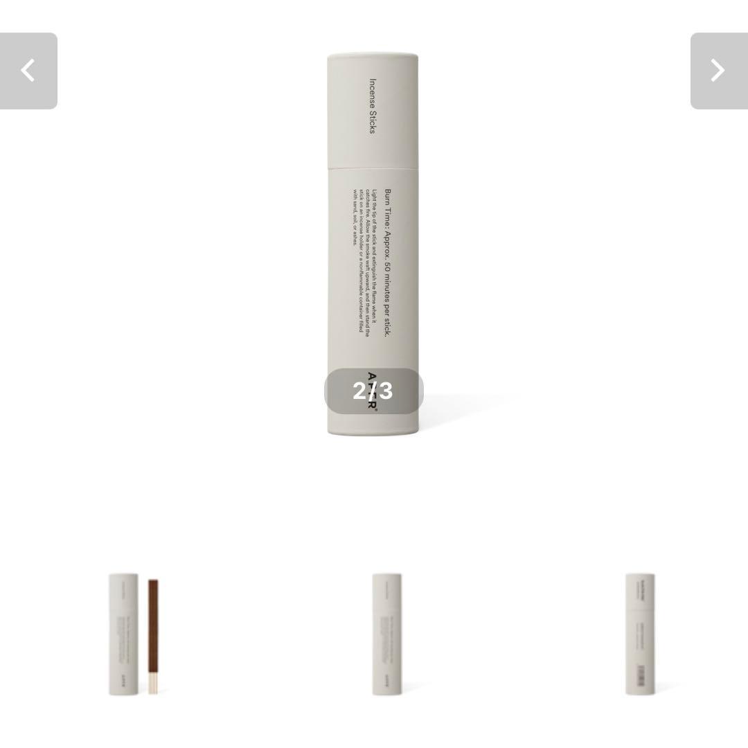 -*-様 スタイリスト私物 APFR INCENSE STICKS