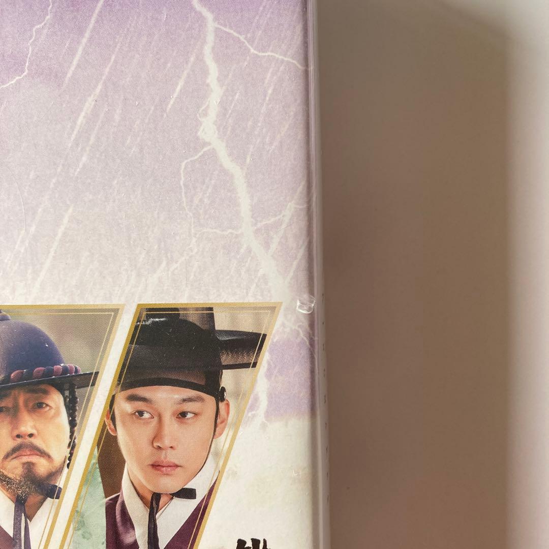 風と雲と雨 DVD-SET1〜3