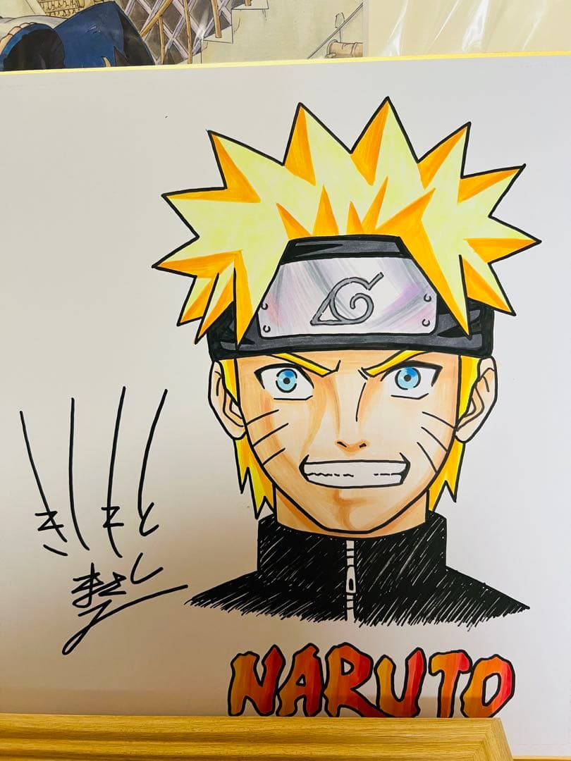 NARUTO 岸本斉史直筆サイン色紙　証明書付ジャンプ展50周年限定高級複製原画