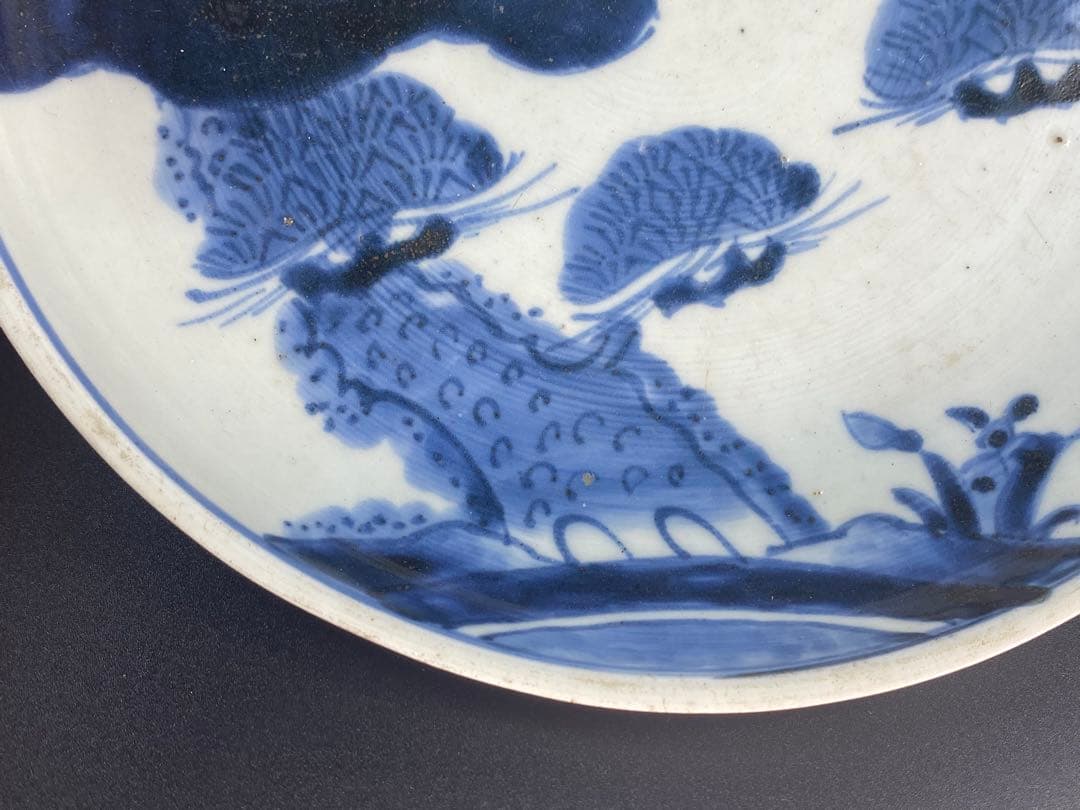 皿 青花 染付 古松紋 中国古玩 骨董 古美術 明末清初 時代物 径21cm