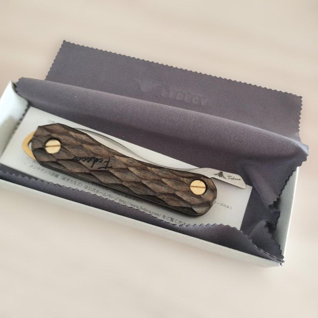 新品未使用 FEDECA 折りたたみ式料理ナイフ Solo 名栗ブラウン