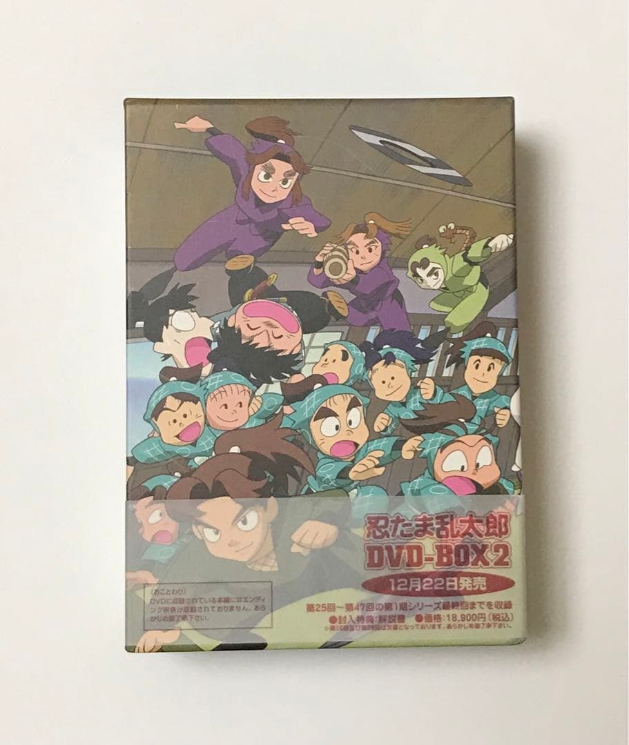 忍たま乱太郎 DVD-BOX 1〈4枚組〉