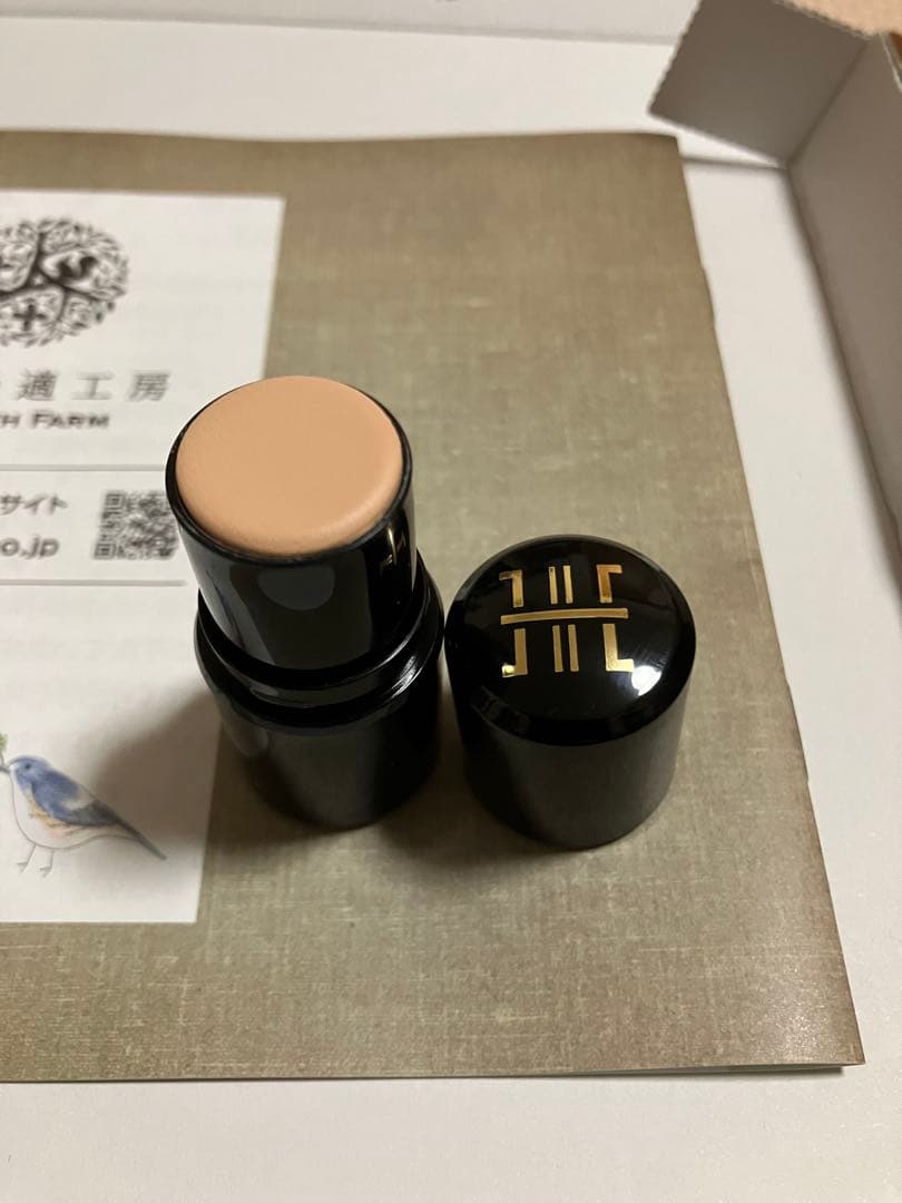 HACKTICK ハックティック 北の快適工房 セット 02 ナチュラル