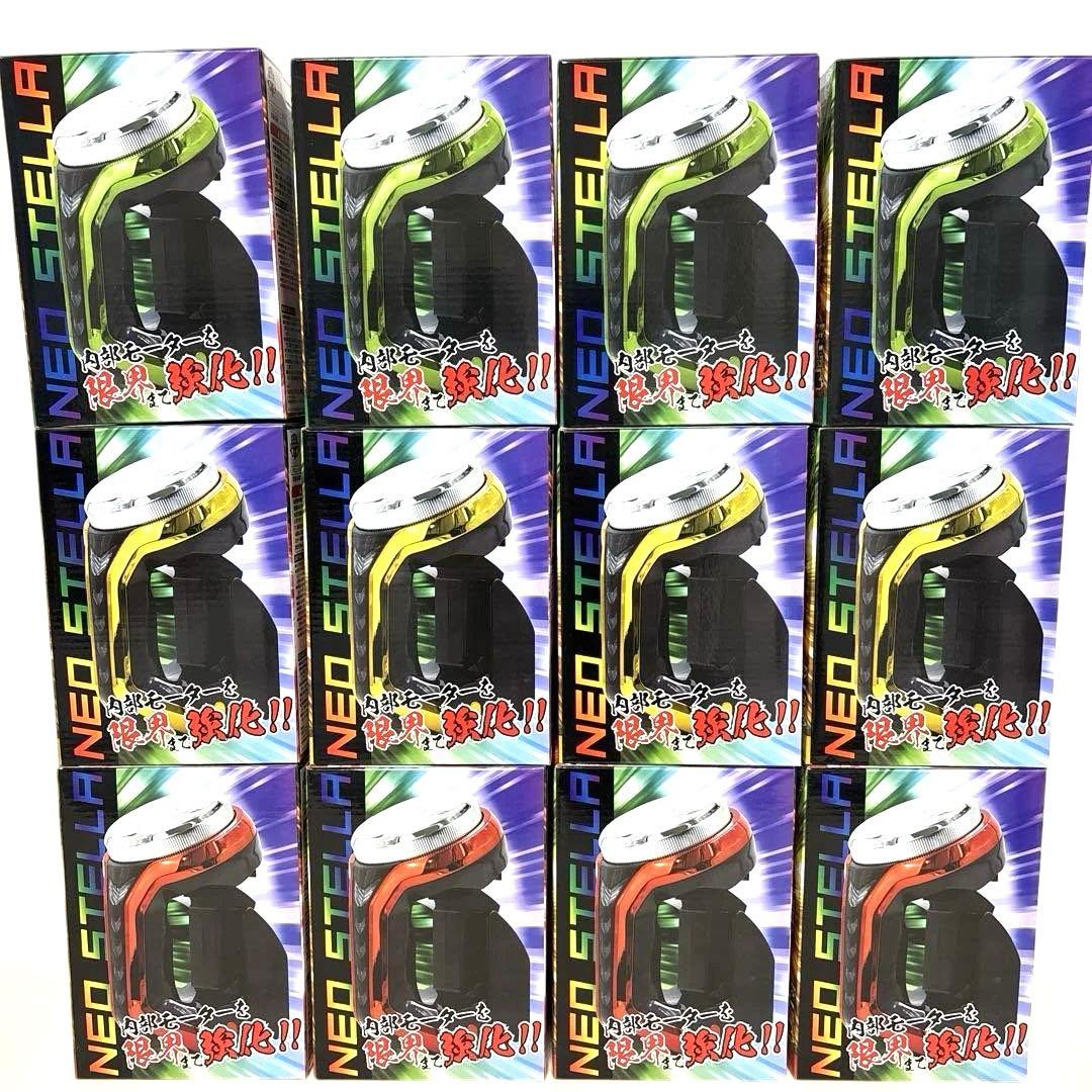 SANKYO 最強！レプリカレバー vol.3 レバブルver.【12個セット】