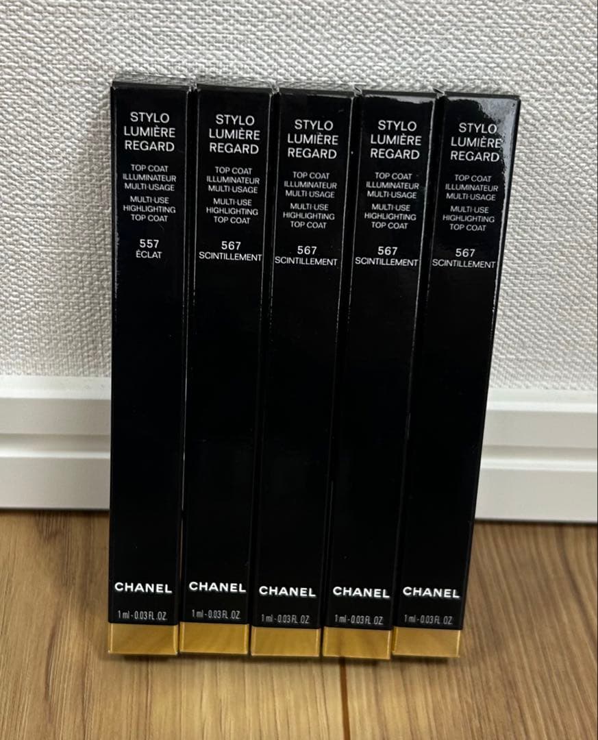CHANEL STYLO LUMIÈRE REGARD 5本セット