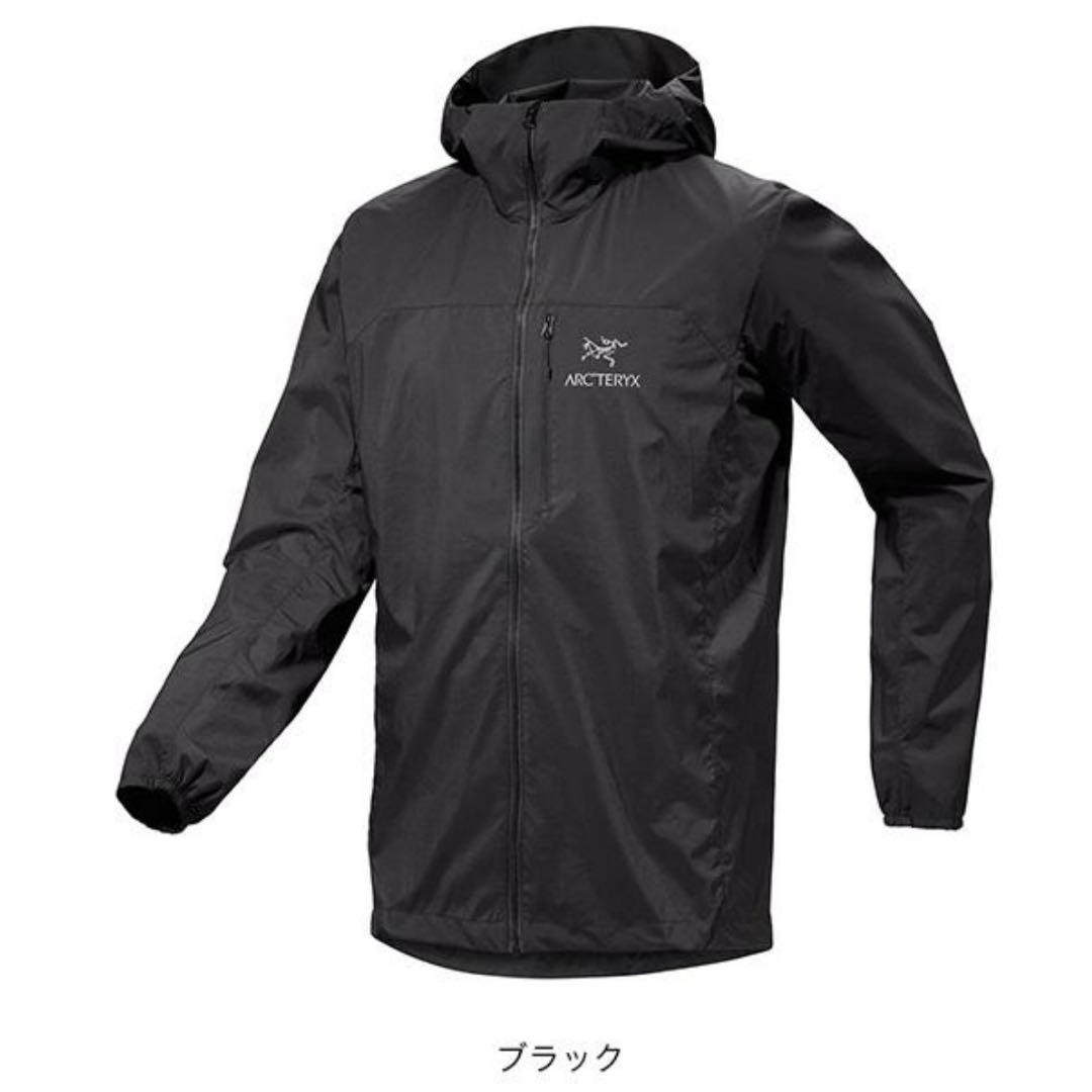 ARC'TERYXアークテリクス　スコーミッシュ フーディ XS 黒 未使用