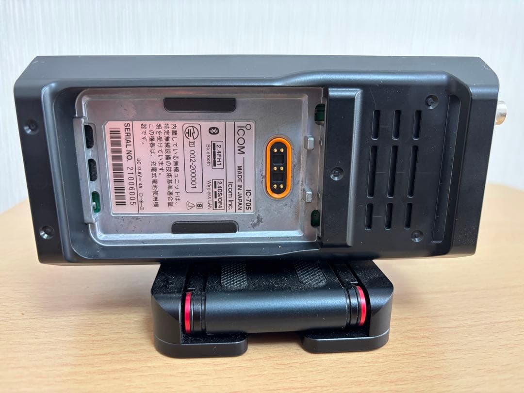 ICOM IC-705 セット