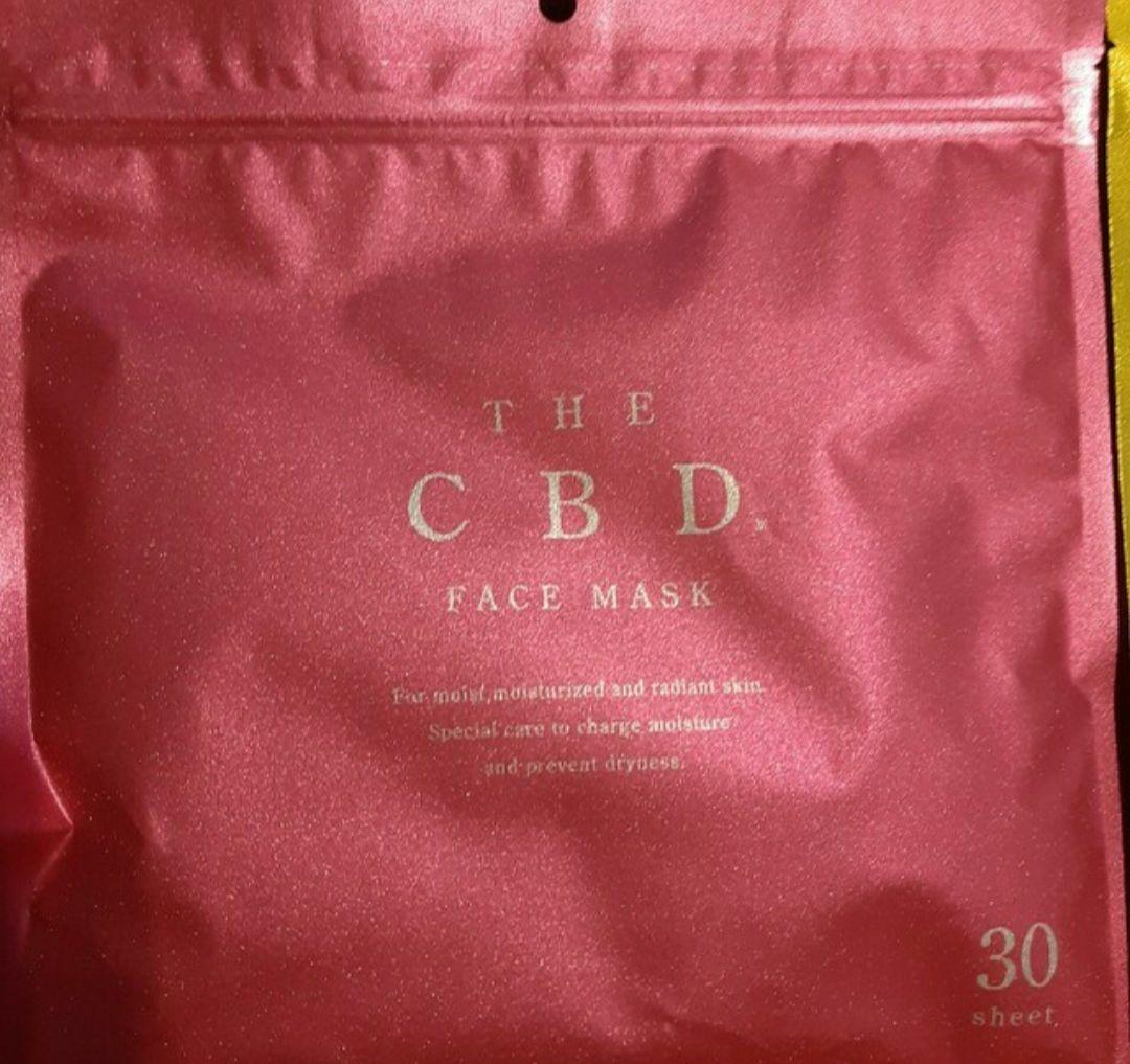 新品未開封！8万相当！12袋セット！高級美容フェイスマスク30枚入×12点セット