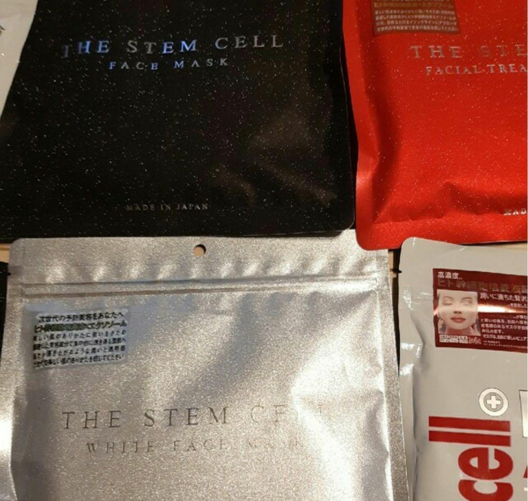 新品未開封！8万相当！12袋セット！高級美容フェイスマスク30枚入×12点セット