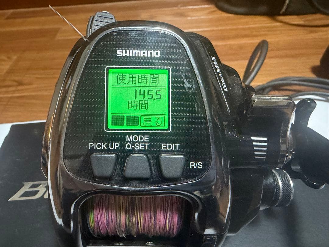 ai SHIMANO ビーストマスターEJ2000 電動リール