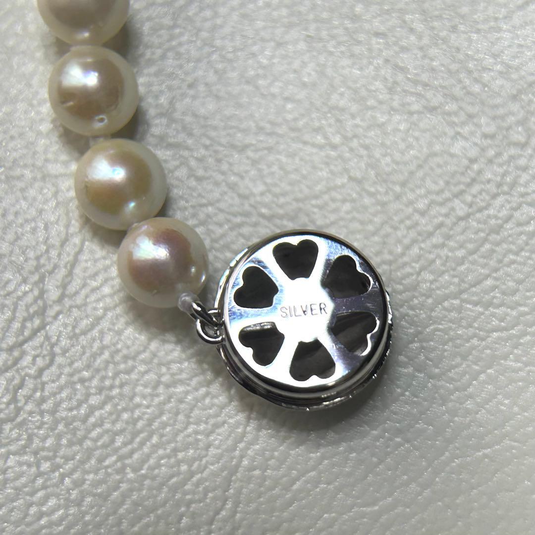 美品 アコヤ真珠 ネックレス 本真珠 パール silver 6mm〜7mm