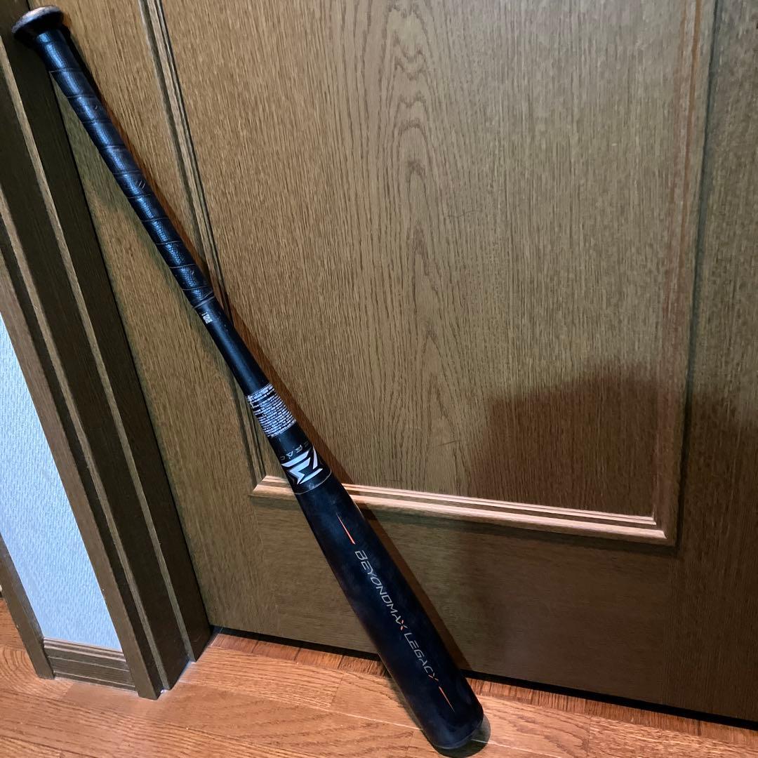 BEYONDMAX LEGACY 軟式バット 84㎝　ミドルバランス