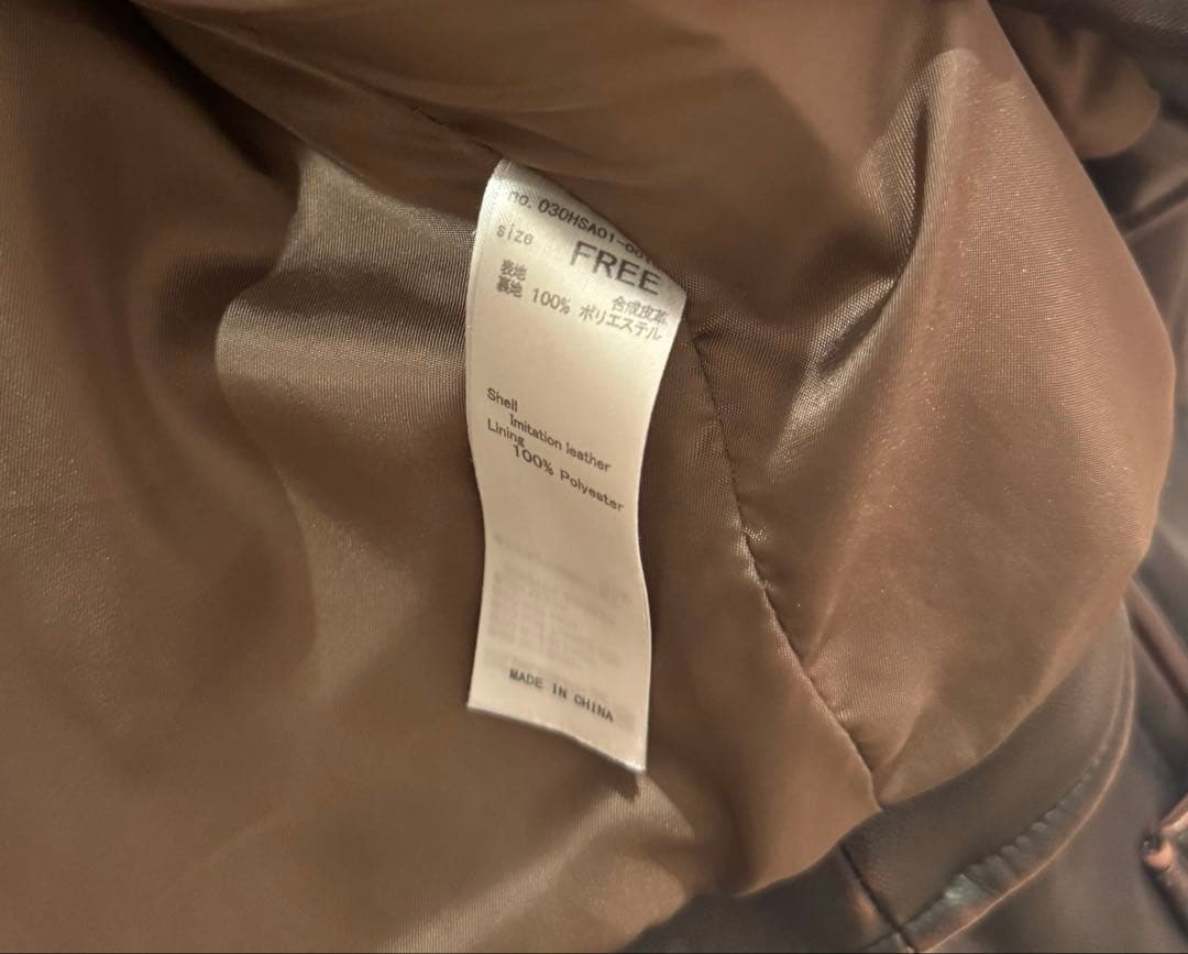 【本日限定価格】MICHI×SLY ライダース