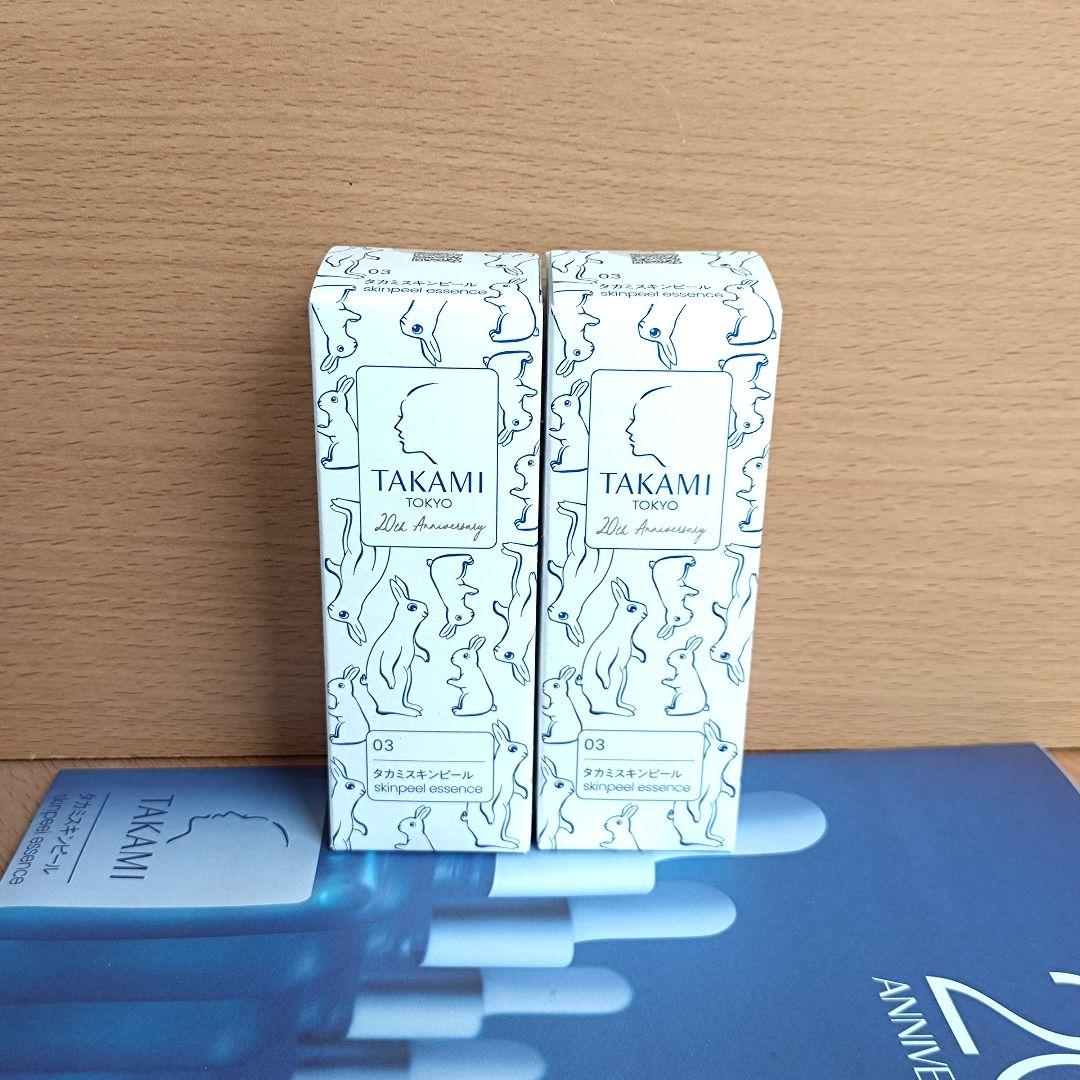 タカミスキンピール 2本セット