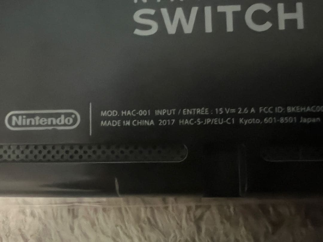 Nintendo Switch 本体 グレー 初期型