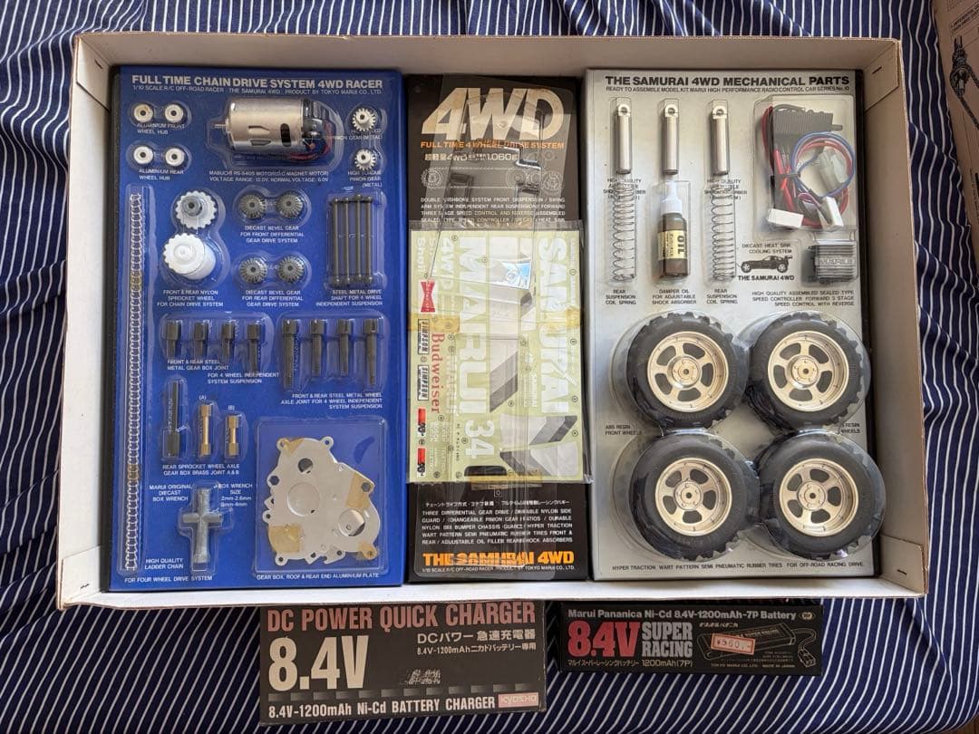 【当時物】THE SAMURAI 4WD