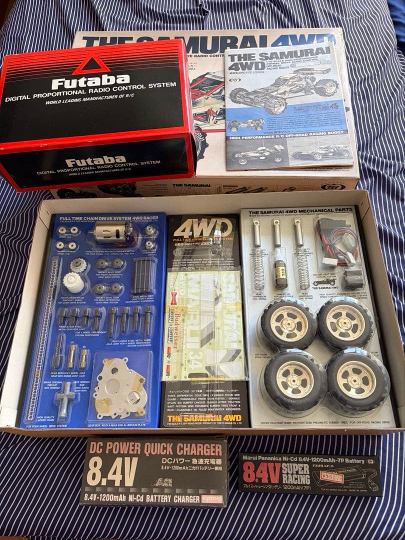 【当時物】THE SAMURAI 4WD