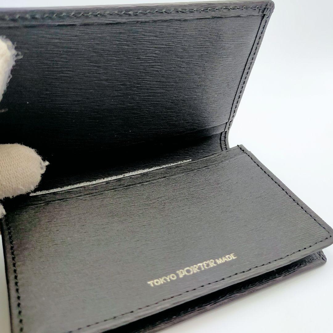 【新品】ポーター カレント カードケース 名刺入れ 052-02207 ブラック