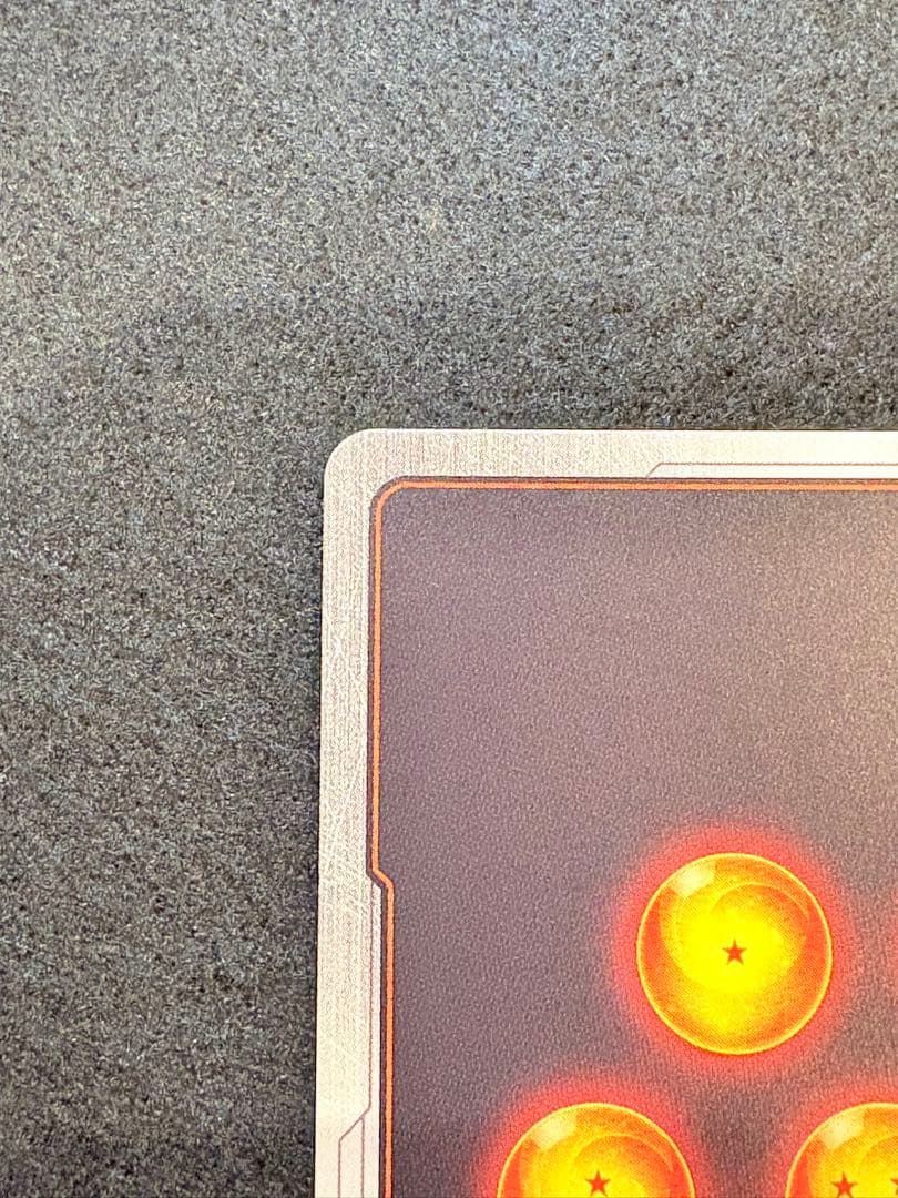 かたかた　孫悟飯:少年期　パラレル　エナジーマーカー　E-86 E-90