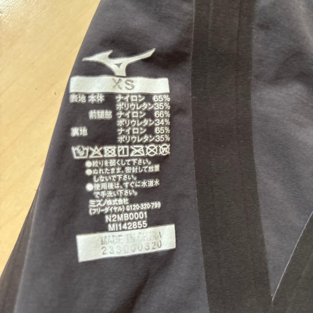 MIZUNO GX・SONIC V ST