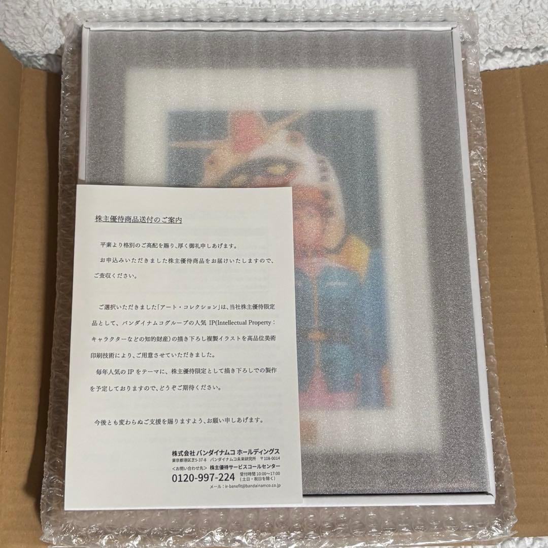 【新品未使用】バンダイアート復刻版アムロレイRX-78-2/マチルダ　2枚セット