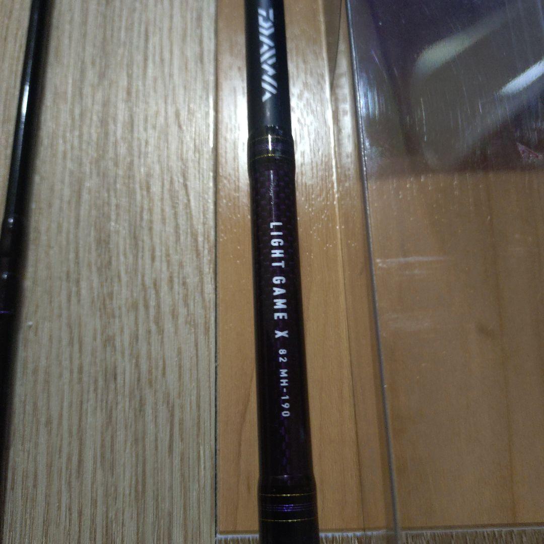 DAIWA LIGHT GAME X 82 MH-190 船竿