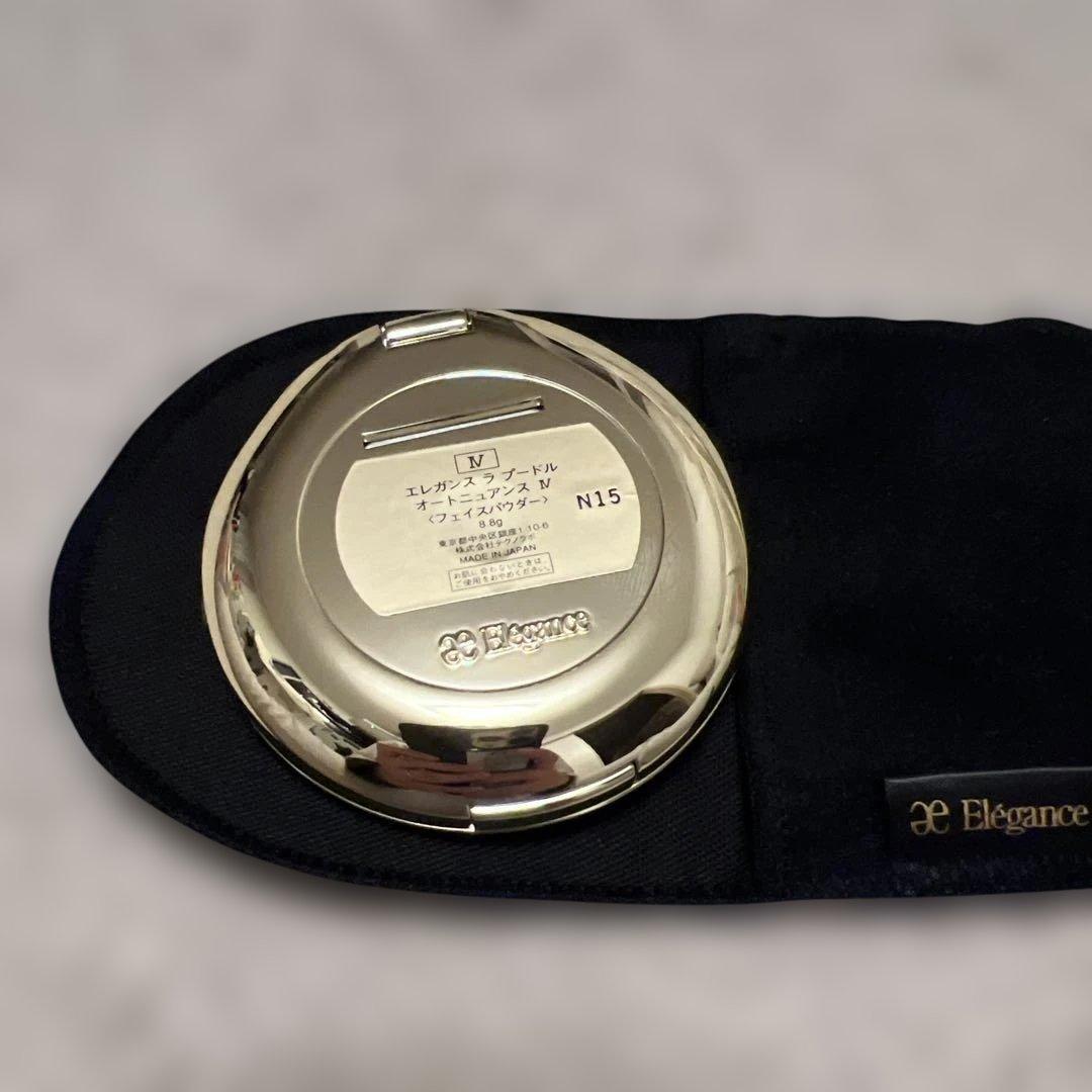 エレガンス　ラプードル　オートニュアンスⅣ 8.8g