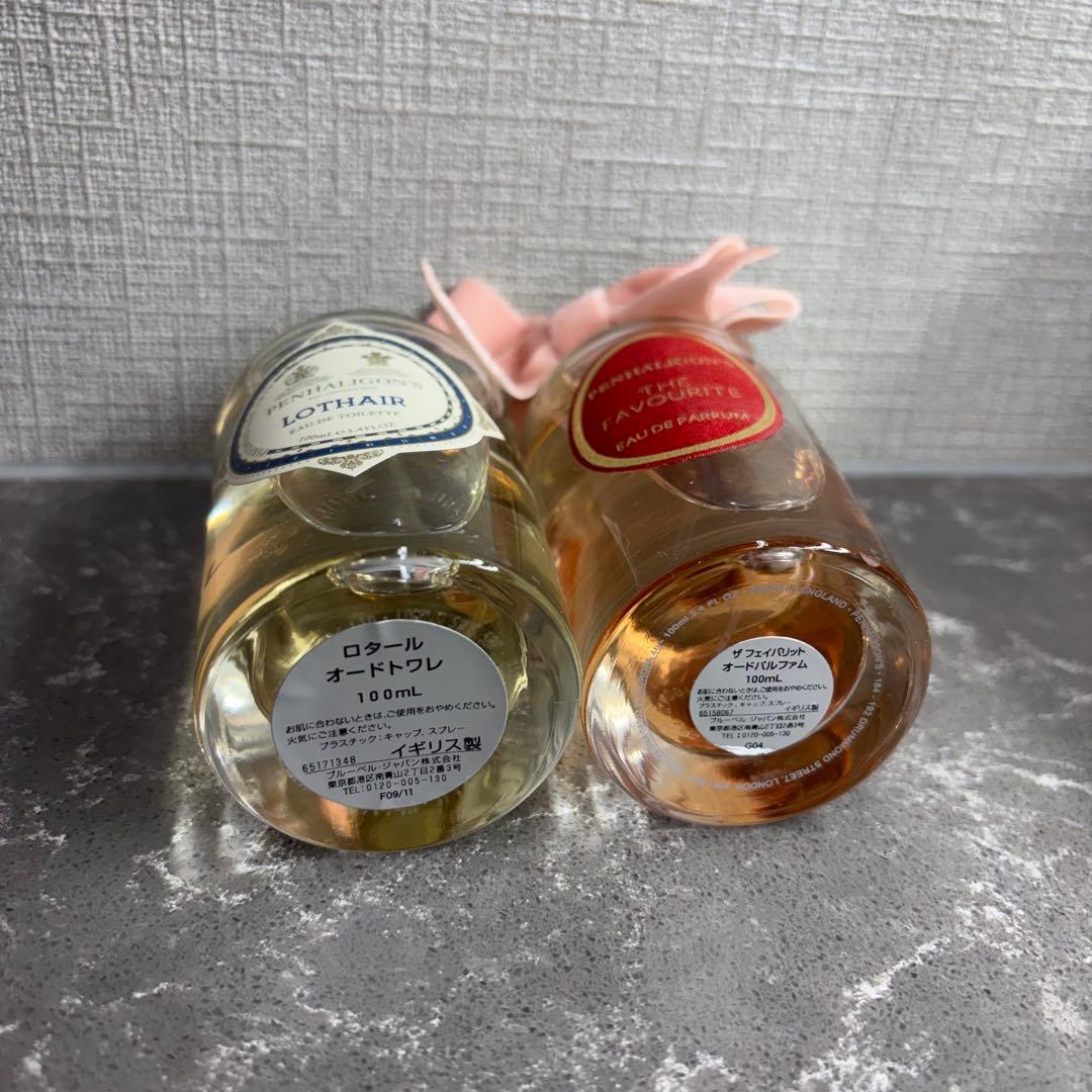 Penhaligon's THE FAVOURITE & LOTHAIR セット