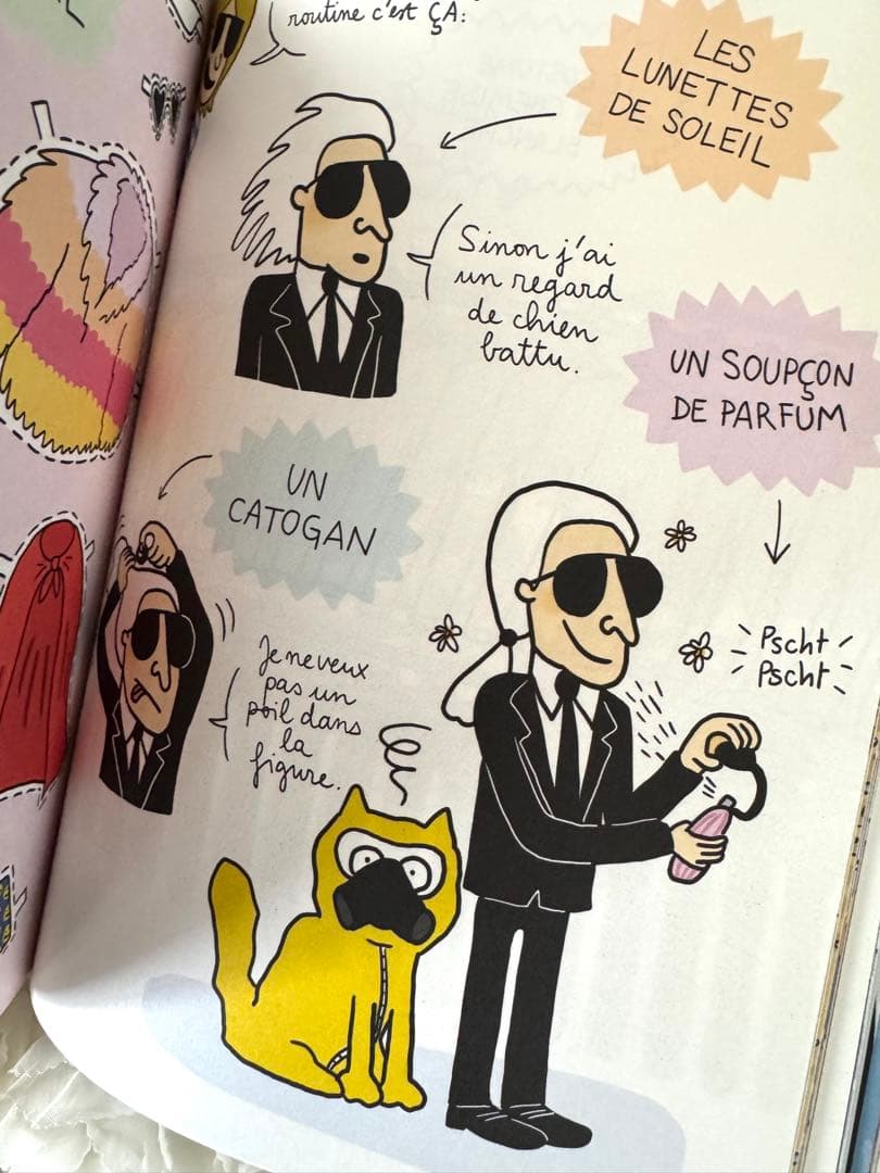 希少✨Karl's Secrets / Tiffany Cooper パリ購入品