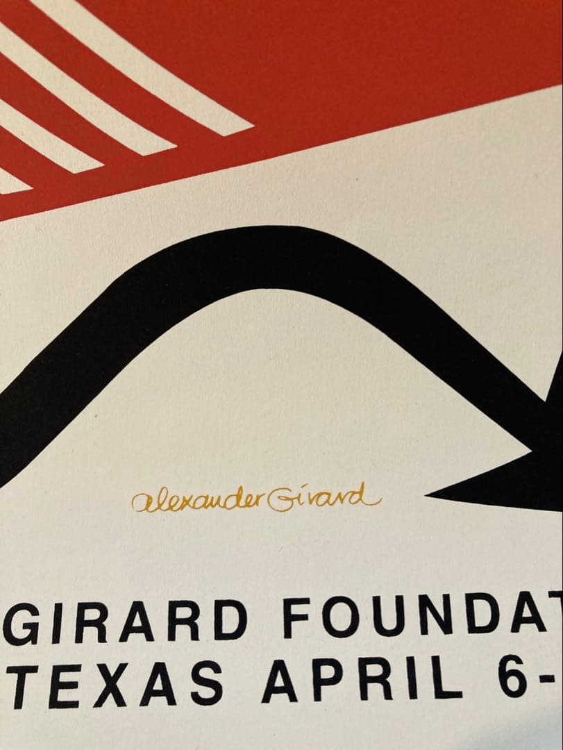 アレクサンダー・ジラード 1968 アートポスター シルクスクリーン