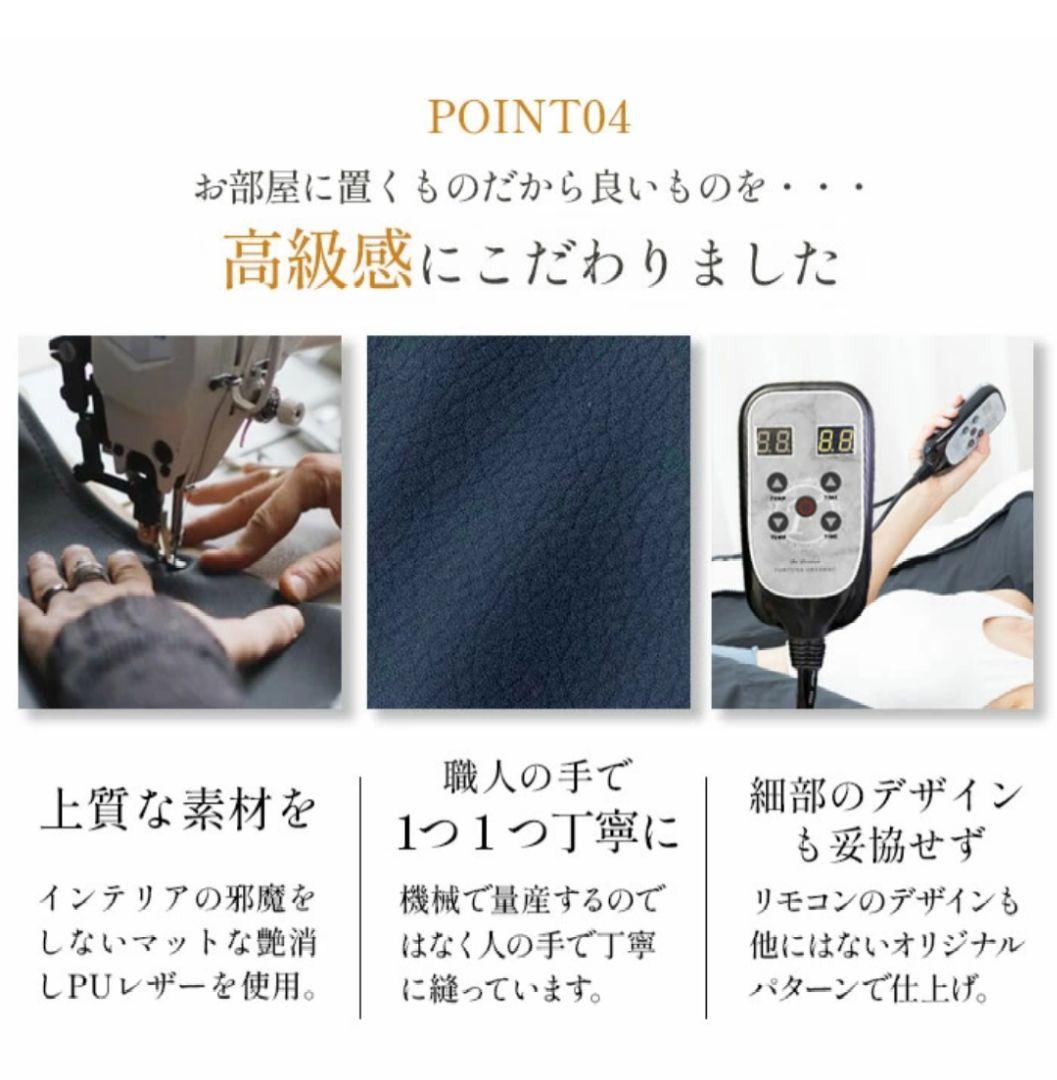 【日本製 岩盤浴サウナ岩盤浴サウナ家庭用遠赤FORTUNA HEATMAT