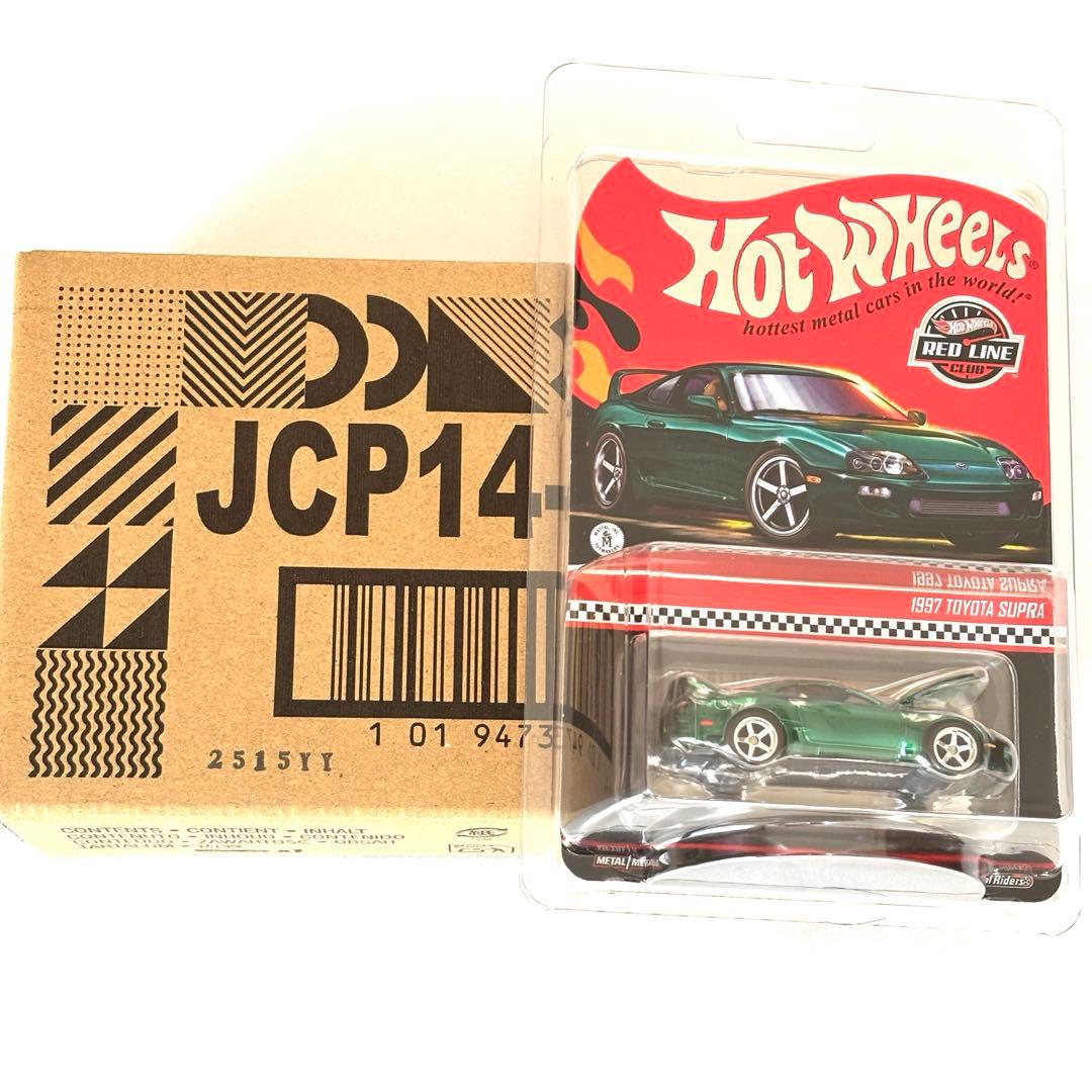 ホットウィール　RLC限定　1997 トヨタ スープラ　ミニカー