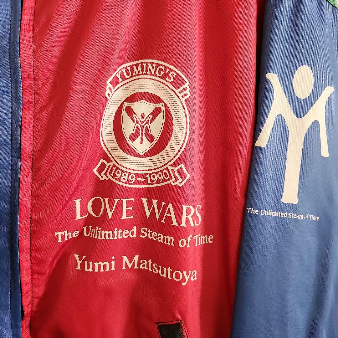 松任谷由実　LOVE WARSジャケット (エラー品？縫製ズレあり)