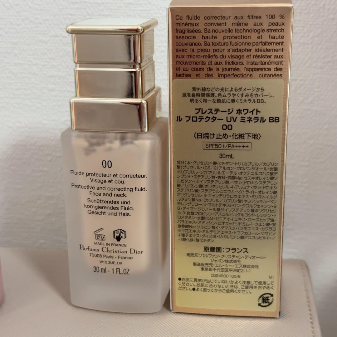 ディオール プレステージ ホワイト ル プロテクター uv ミネラルbb 00
