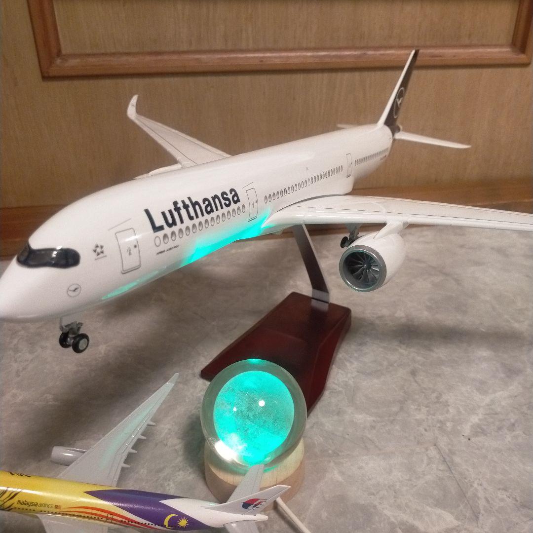 ルフトハンザ／ドイツ、Airbus／A350