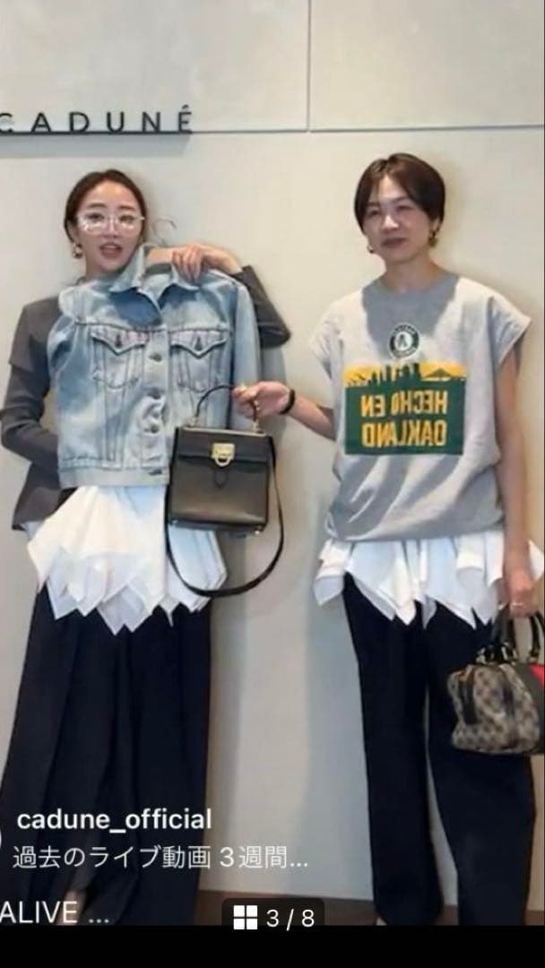 CADUNE キャミソール　チュニック　神崎恵