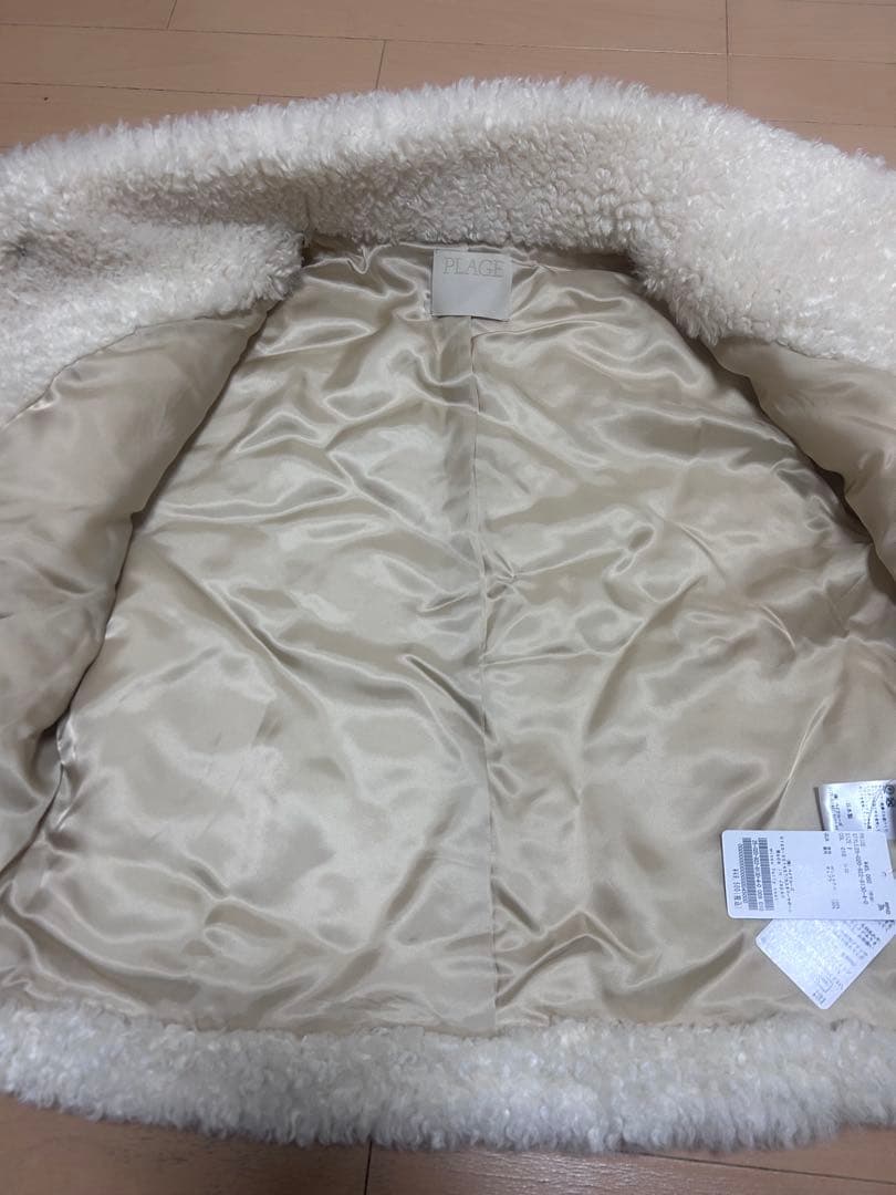 plage minou furly コート