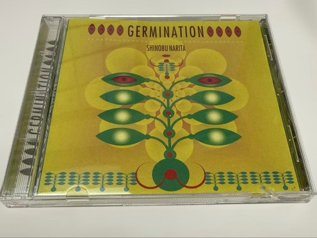 【廃盤】成田忍 GERMINATION