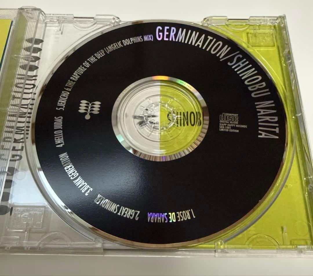 【廃盤】成田忍 GERMINATION