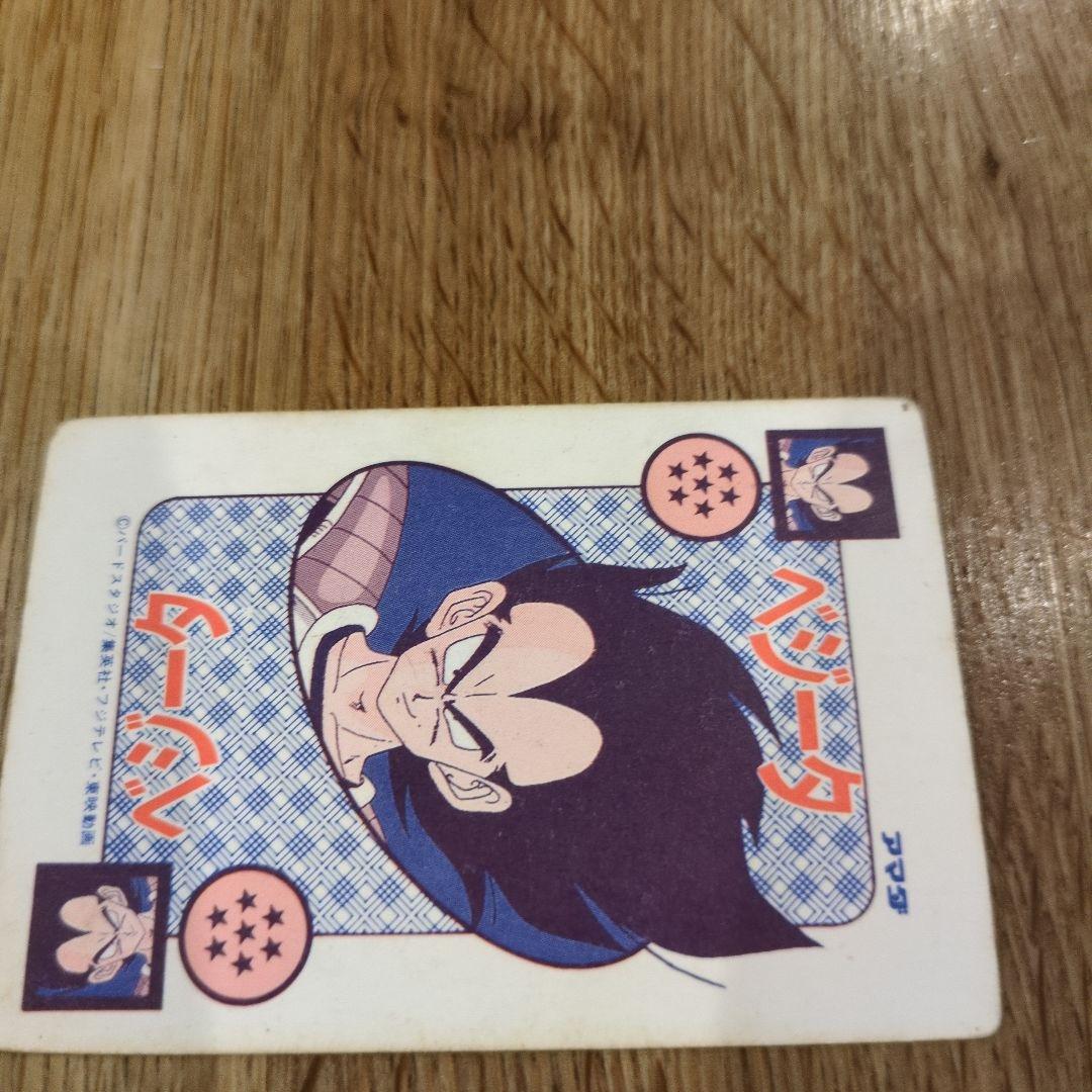 値下げ！ドラゴンボールカード　アマダ NO421〜NO426　 6枚セット　連番