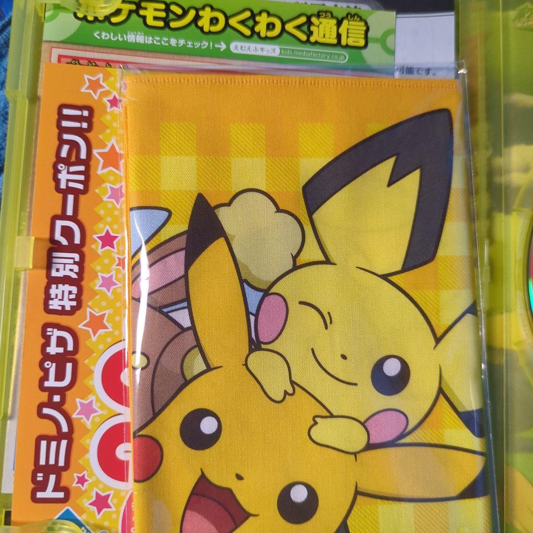 劇場版 ポケットモンスター国内正規品 DVD 6本セット ピカチュウのハンカチ付