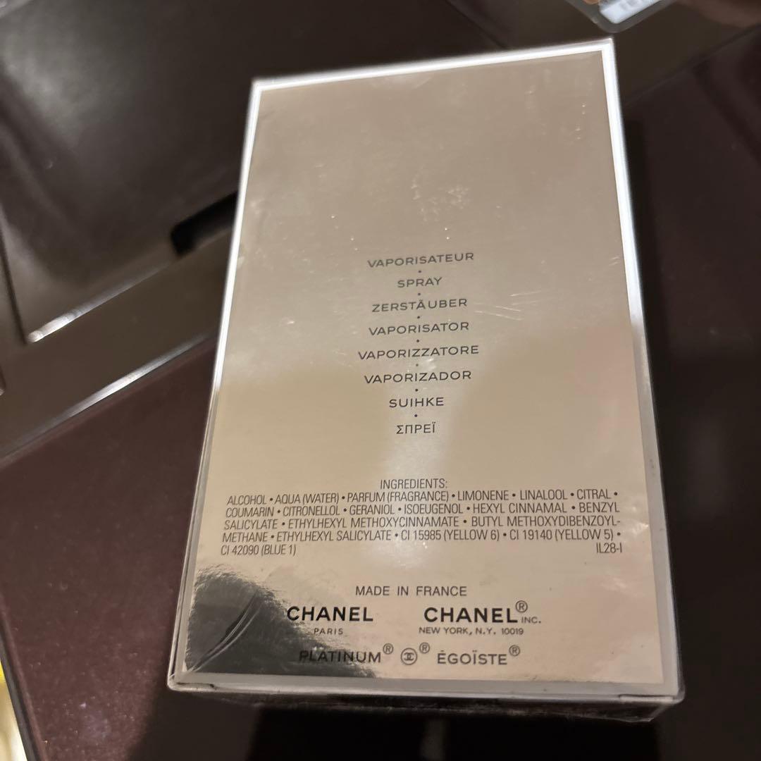 新品CHANEL エゴイストプラチナム 100ml