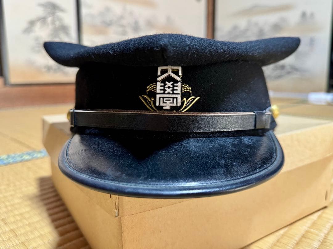 早稲田大学　学帽